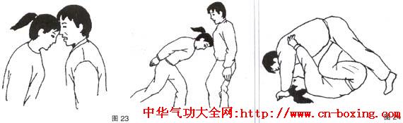 手脚皆武器