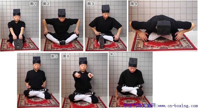 武当松溪盘坐一指禅绝技-张文