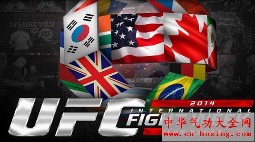 UFC公布2015年国际格斗周 顶级盛事四度上演
