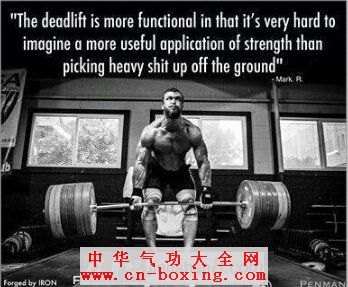 硬拉要领详解!如何做好这个黄金动作!