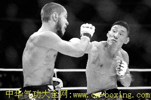 北京国际武术搏击M-1对抗赛上演中国选手两负一和